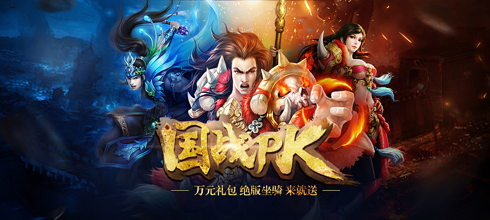 Hello world（图ZNzc3NDk3NzY=） - 运营设计 - 站酷设计师地方野球场原创素材 - 站酷ZCOOL