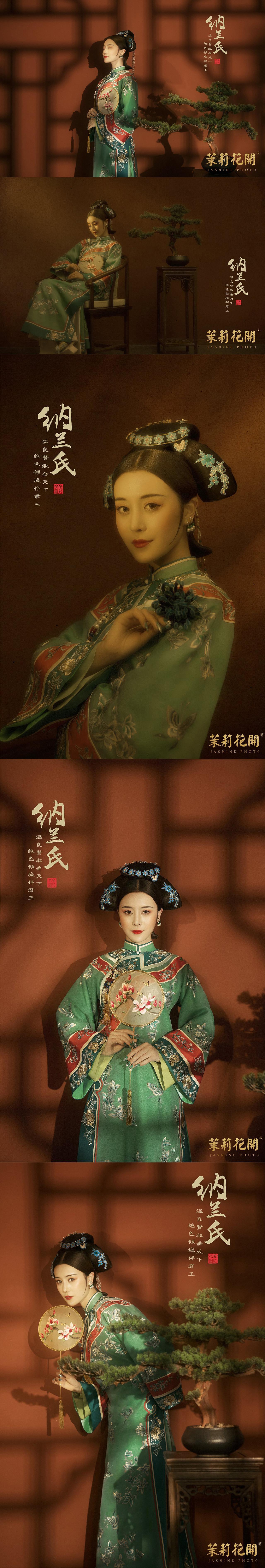 尊荣区（图ZMTg4ODU1MjA0） - 人像摄影 - 站酷设计师南昌茉莉花开摄影原创素材 - 站酷ZCOOL