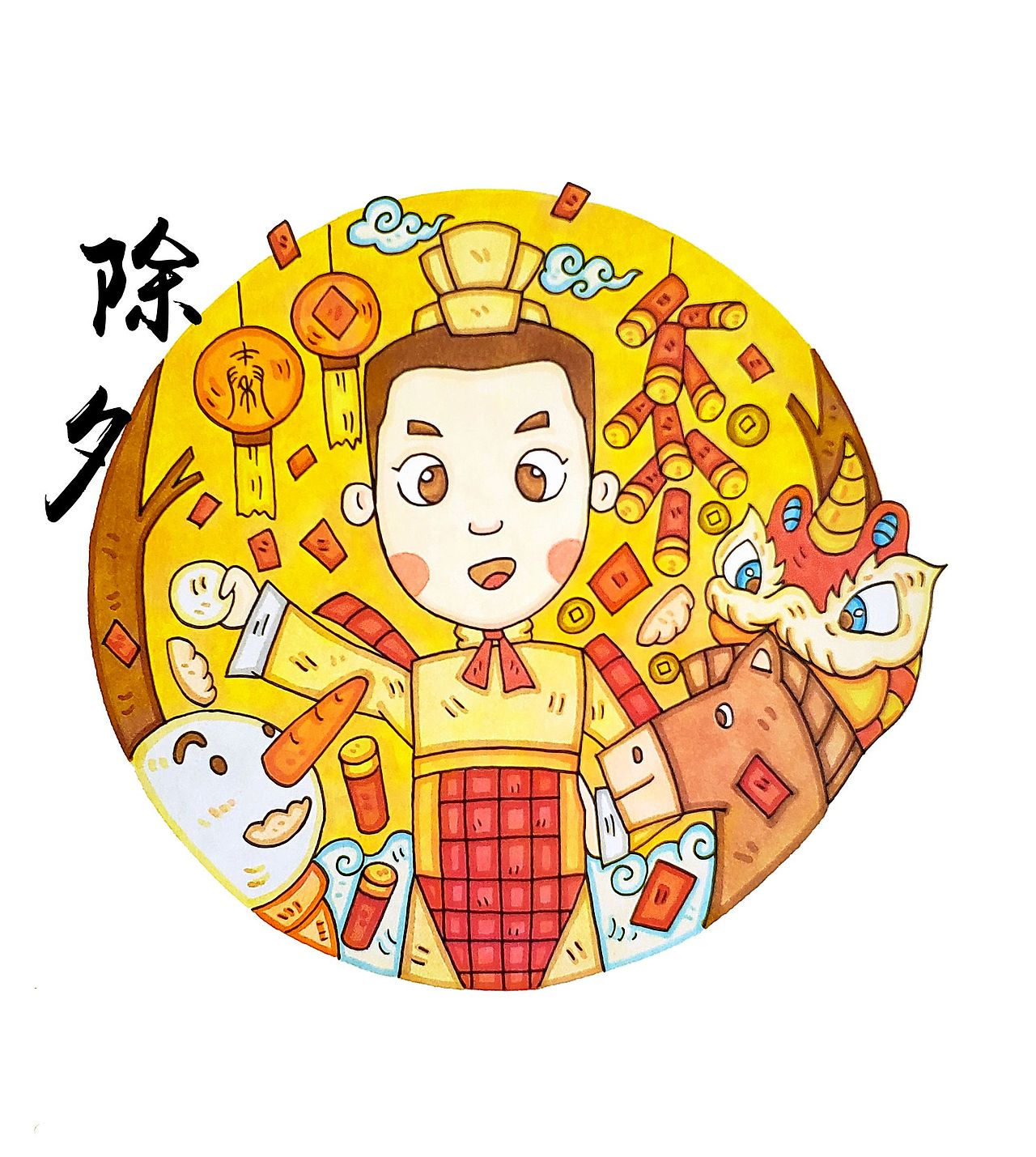 马克笔 秦兵 文创（图ZMTkxNDEwMjM2） - 商业插画 - 站酷设计师有趣的灵魂摆渡人原创素材 - 站酷ZCOOL