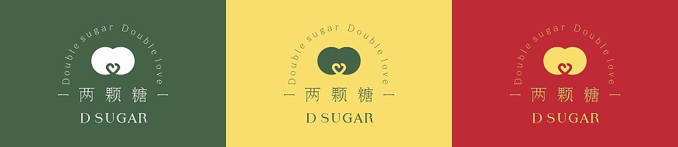 糖LOGO 英文LOGO 字母LOGO 糖果品牌（图ZMjQ1MzQ4MDA0） - 品牌 - 站酷设计师长岛的雪原创素材 - 站酷ZCOOL