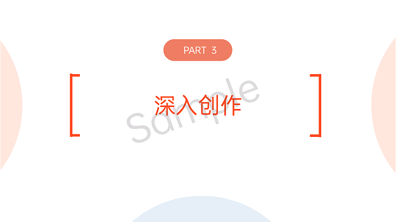 概念书籍（图ZMzAwNDgzMjM2） - 书籍/画册 - 站酷设计师申雅倩原创素材 - 站酷ZCOOL