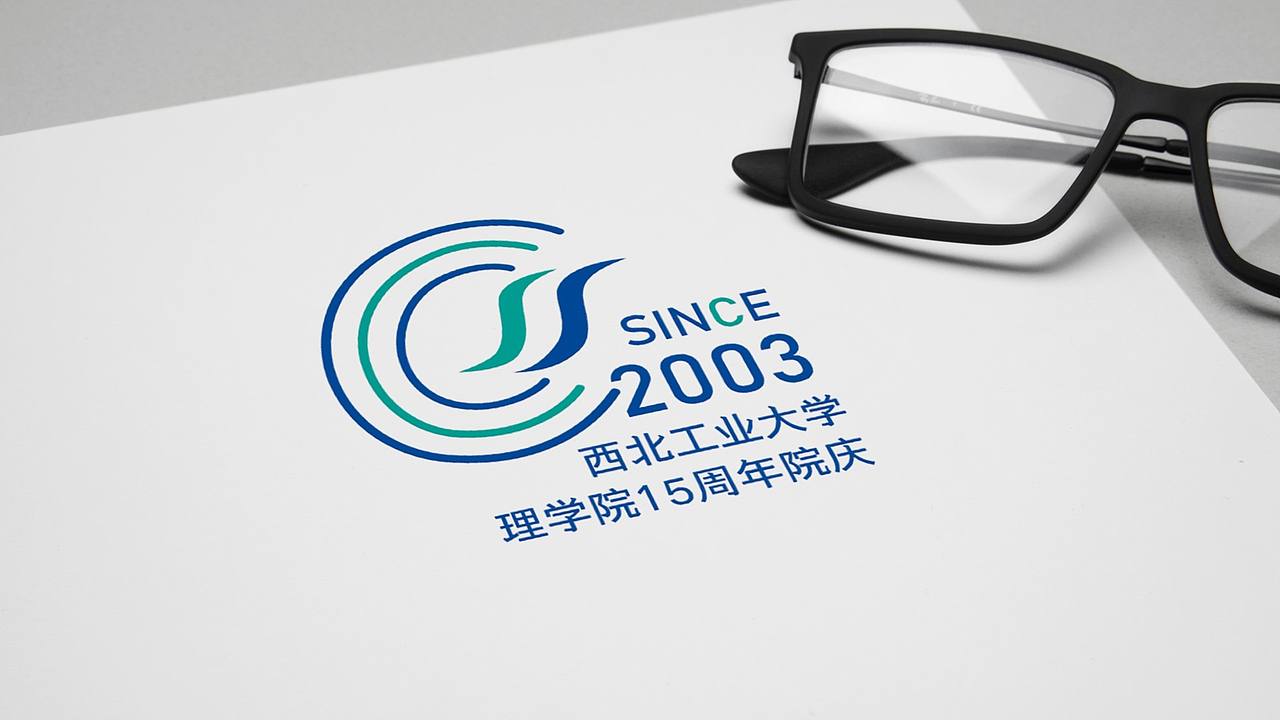 LOGO | 西北工业大学理学院15周年院庆-形象设计（图ZMTE2OTAwNDk2） - Logo - 站酷设计师创意猎人原创素材 - 站酷ZCOOL