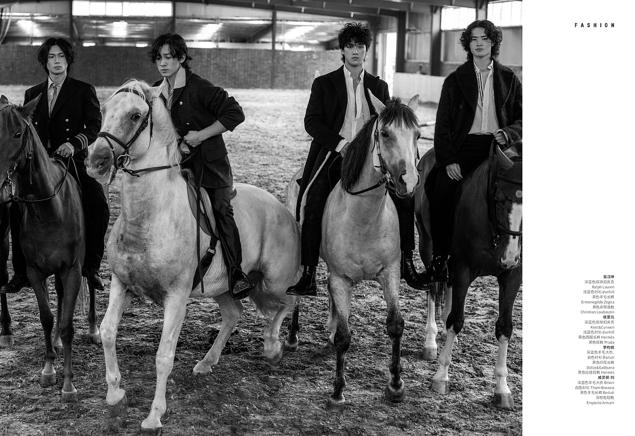 《封神三部曲》x 《时尚先生》