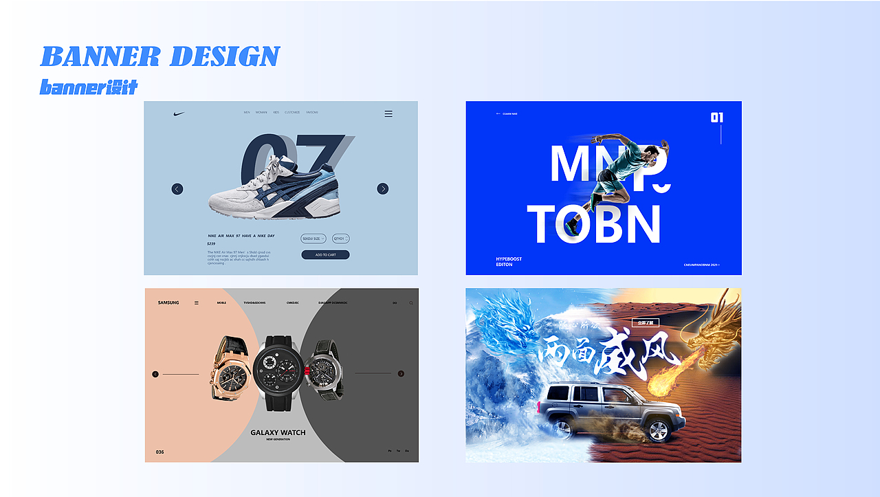 作品集（图ZMjUxMTkzNzMy） - APP界面 - 站酷设计师番茄星球子原创素材 - 站酷ZCOOL