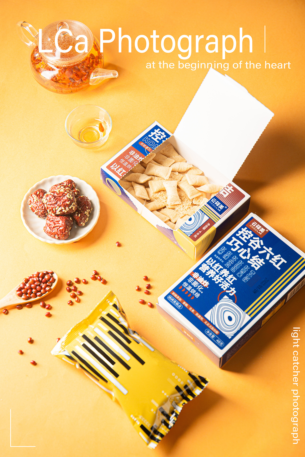 谷物巧心结饼干零食|摄影|美食摄影|lca_photograph - 原创作品