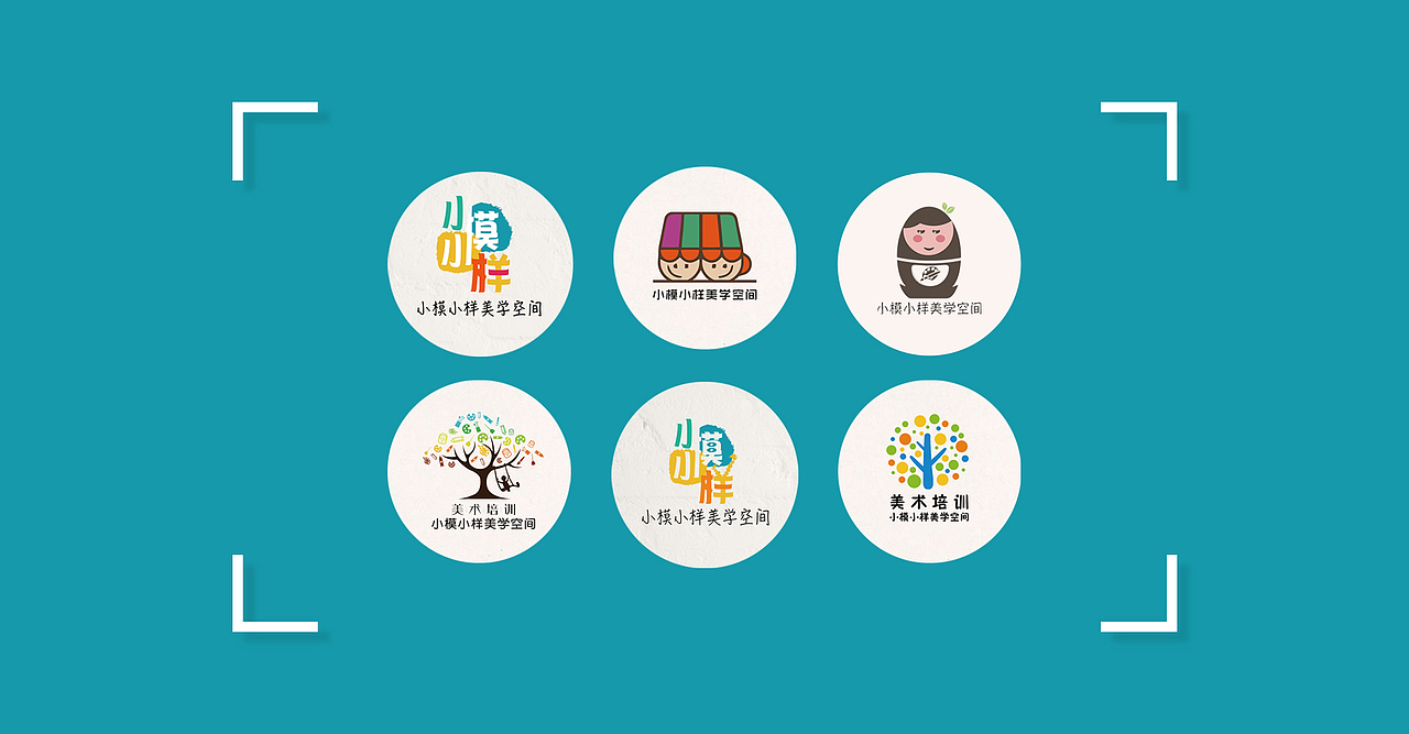 美术培训-美术机构LOGO（图ZMTIzMTY2OTg4） - Logo - 站酷设计师明国妹妹Designer原创素材 - 站酷ZCOOL