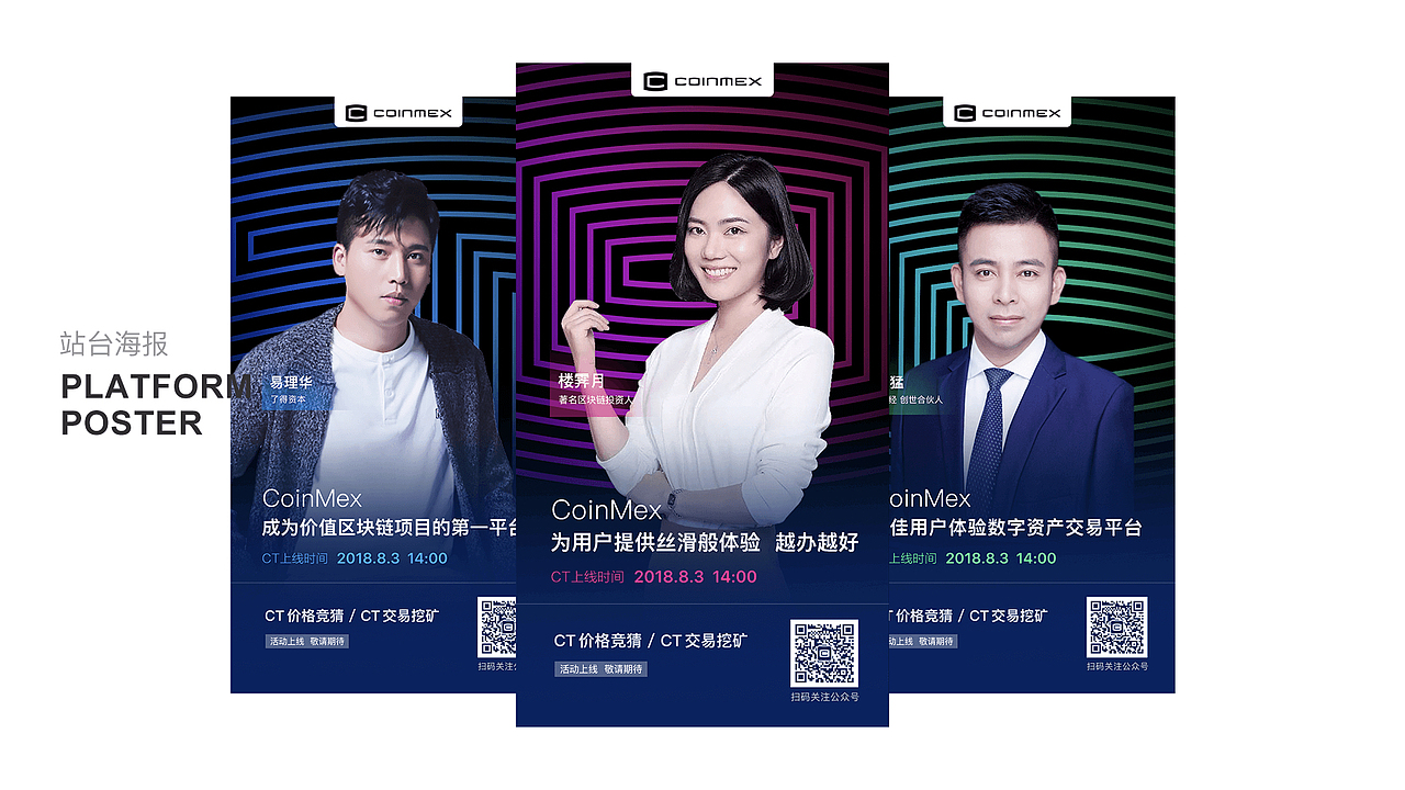 作品集（图ZMTQ5NDA5MTU2） - APP界面 - 站酷设计师gaoyaxin原创素材 - 站酷ZCOOL