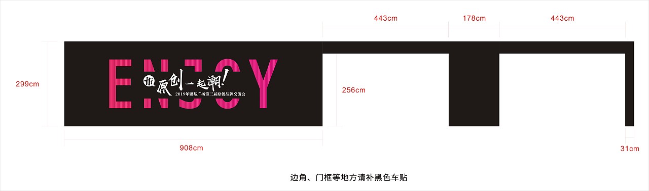 服装大型交流会走秀活动（图ZMTg4MTQxOTA4） - 品牌 - 站酷设计师诸葛毛毛原创素材 - 站酷ZCOOL