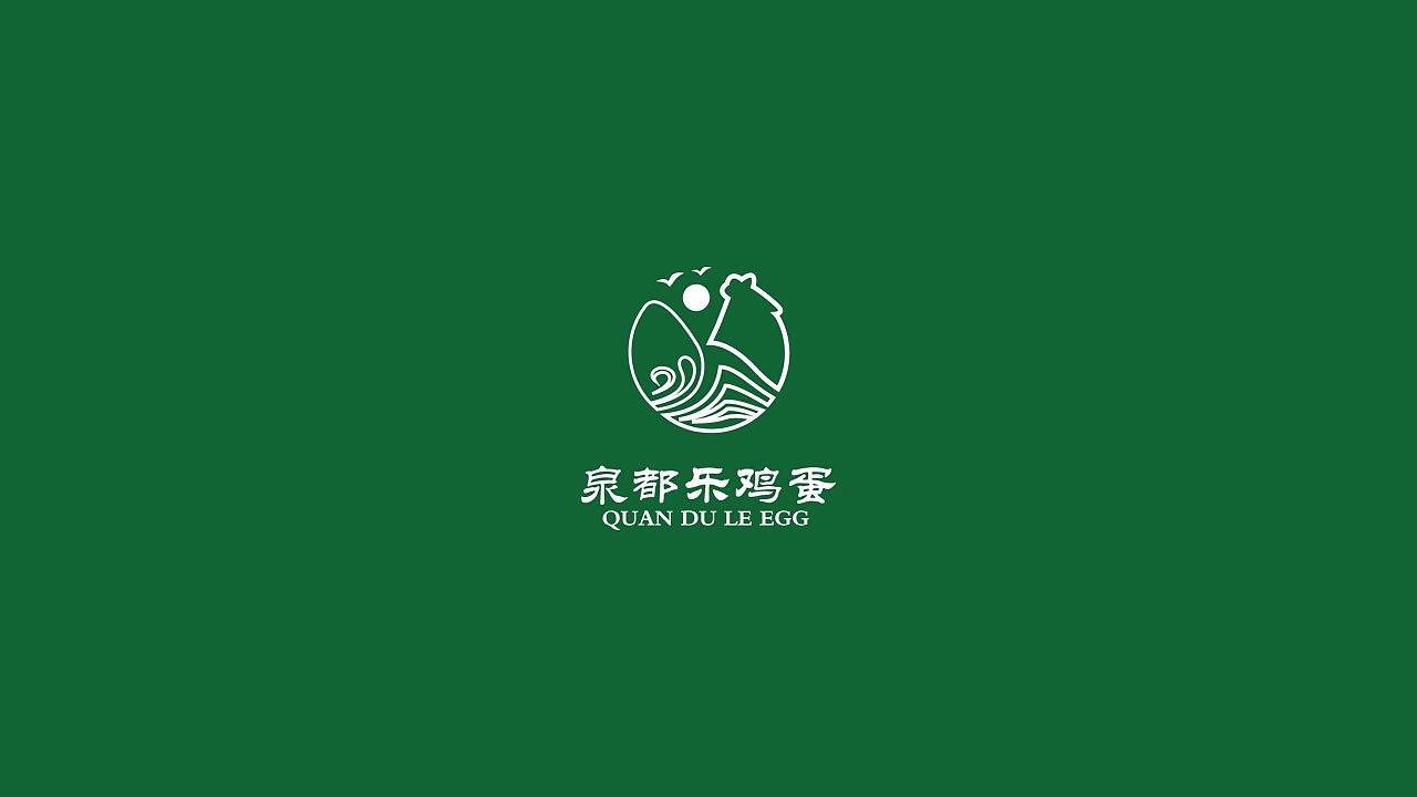 泉都乐logo（图ZMjA4NjI2ODU2） - Logo - 站酷设计师超级懒猫原创素材 - 站酷ZCOOL