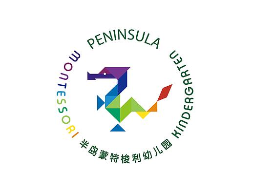 半岛蒙特梭利幼儿园VI