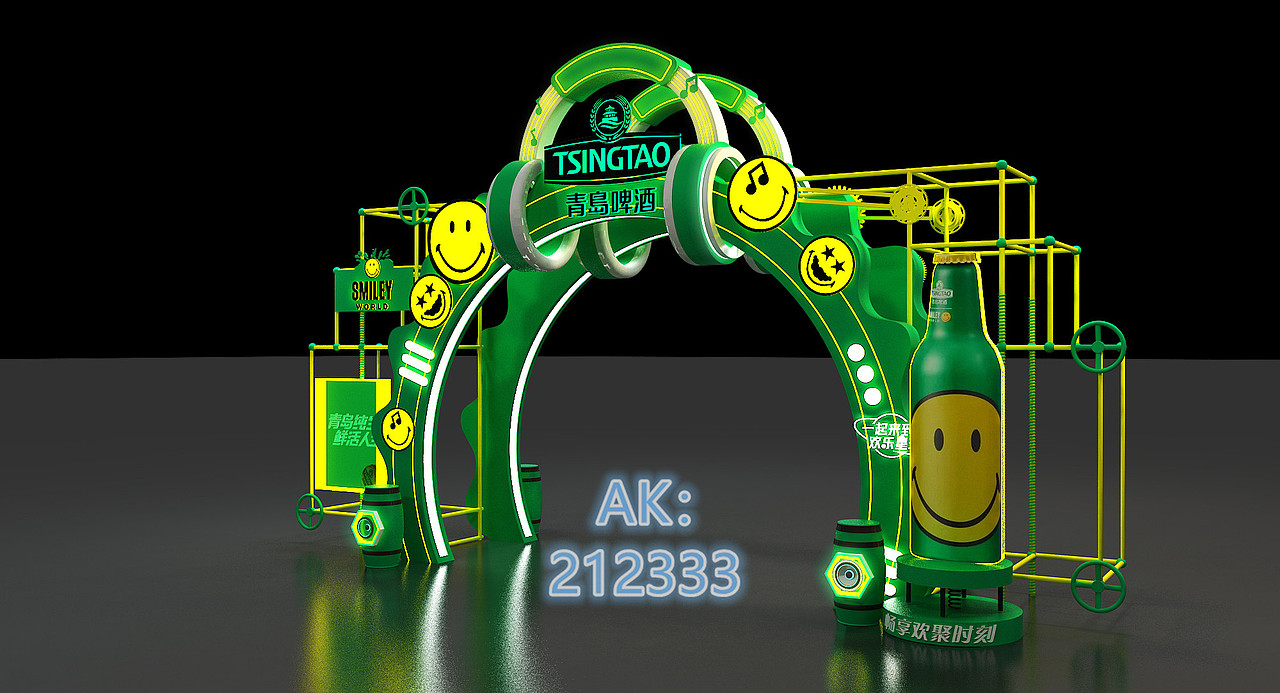 酒吧门头3D设计效果图