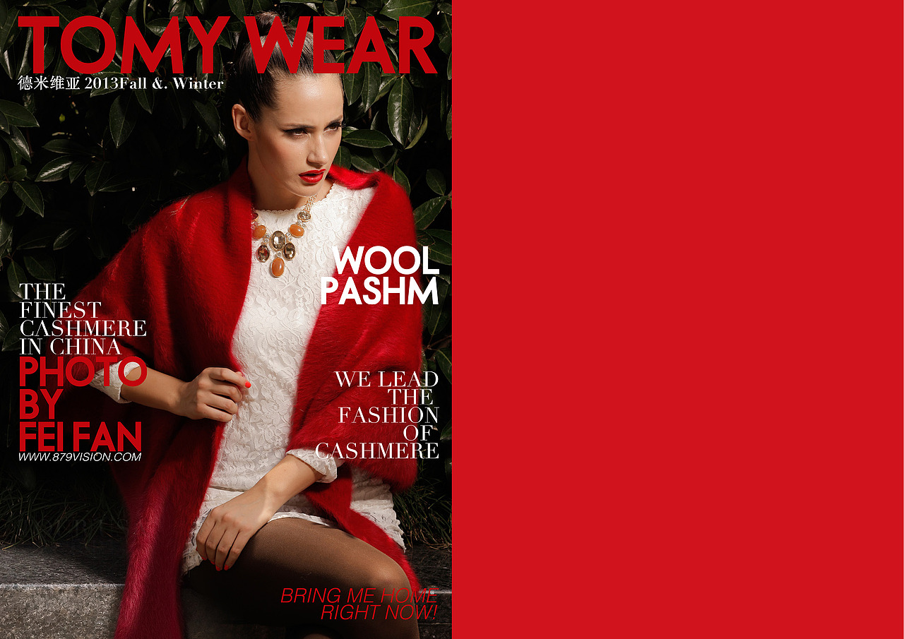 费凡视野|酷暑骄阳下拍摄的羊毛衫画册 成片+摄影现场 整36PAGE