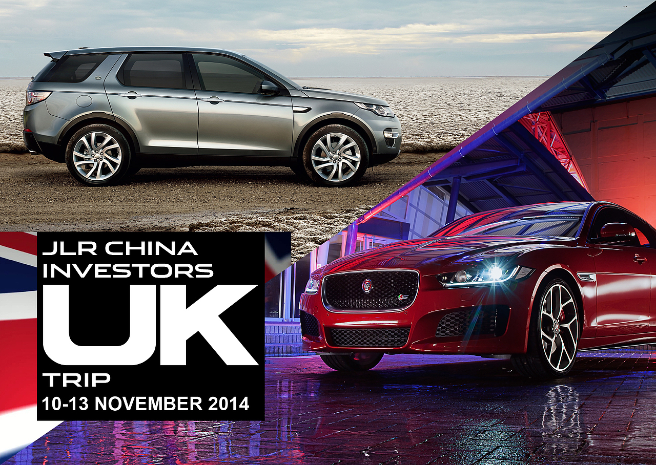 JLR China 英伦体验之旅手册（图ZNzUxMzM1NjQ=） - 书籍/画册 - 站酷设计师mcdstudio原创素材 - 站酷ZCOOL