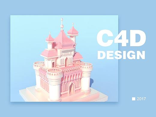 C4D视觉设计（个人主页-ZMjY3MzgwNDQ=） - 其他三维 - 站酷设计师山林小猎人原创素材 - 站酷ZCOOL