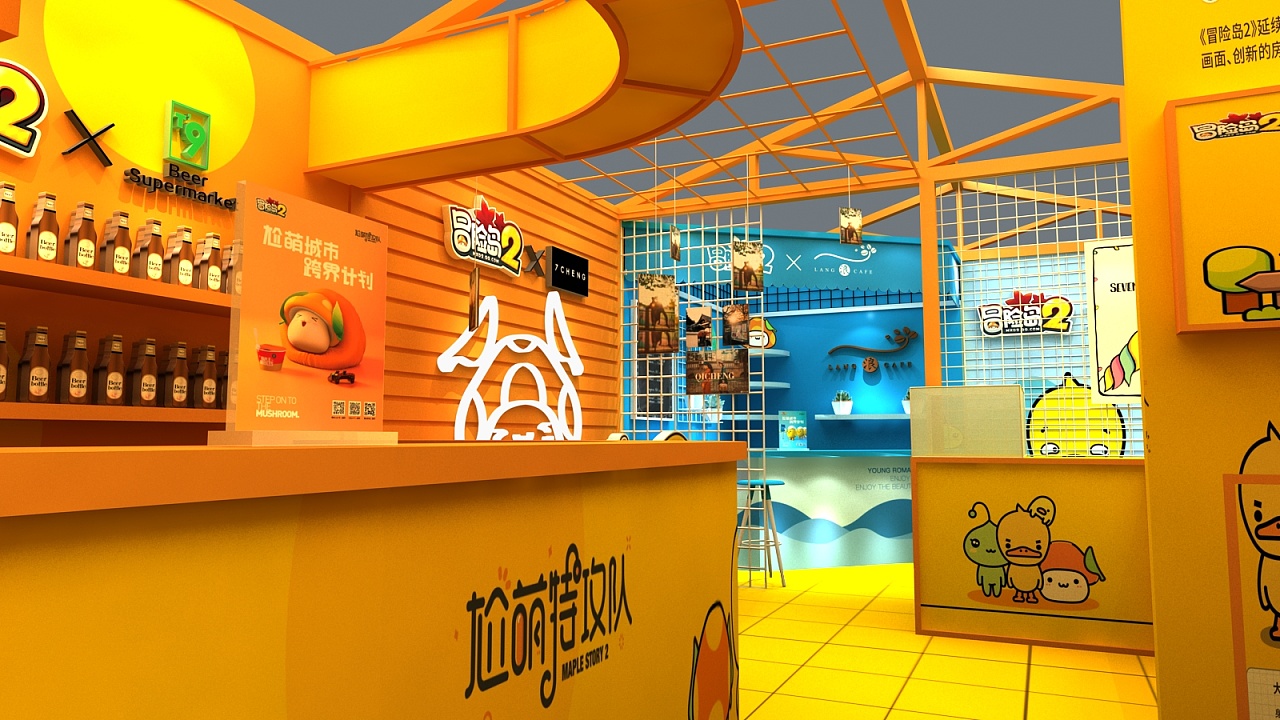 ip展 网红集合地