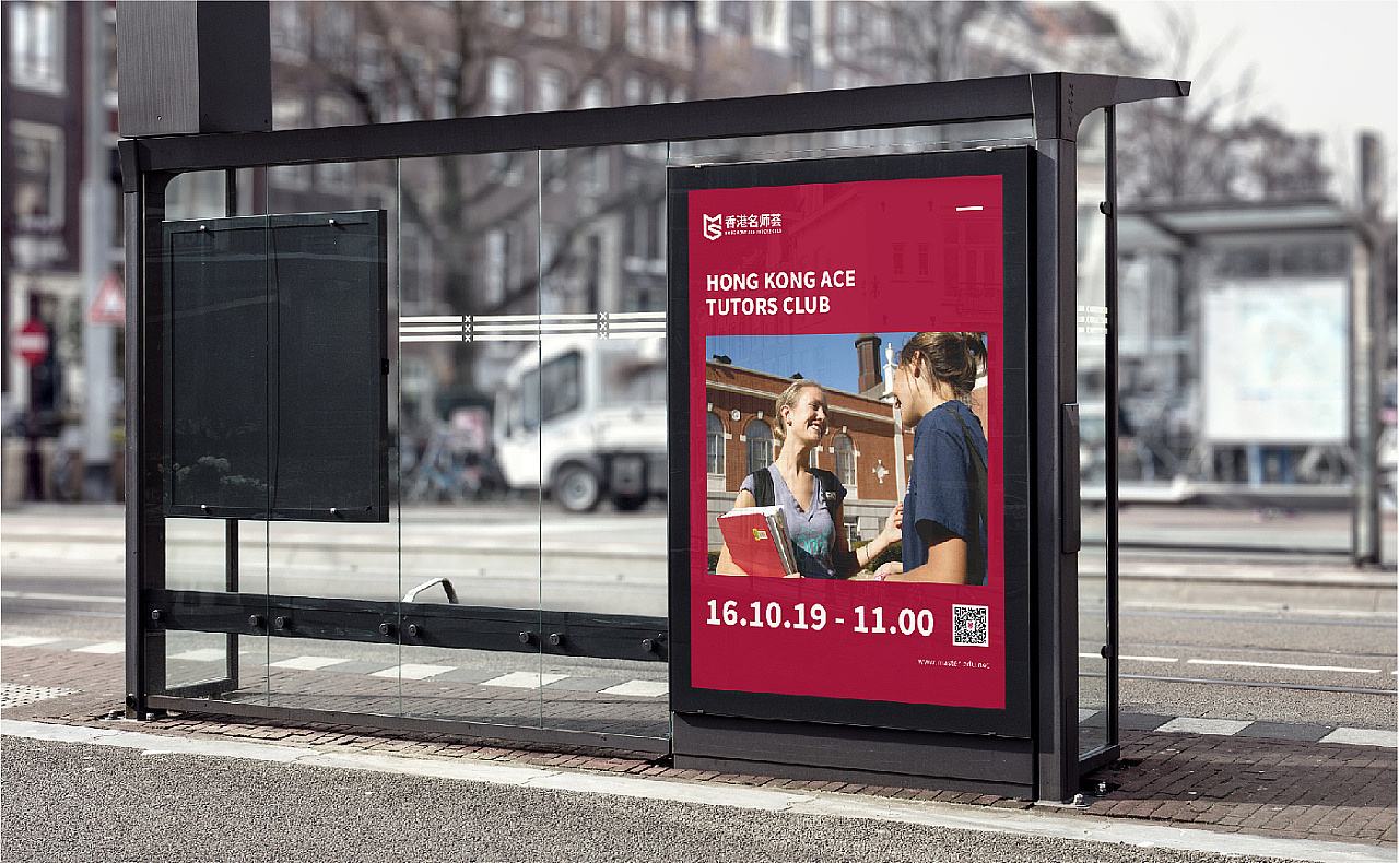 vi视觉（图ZMTk4NjM4ODg0） - 品牌 - 站酷设计师巴文雄原创素材 - 站酷ZCOOL