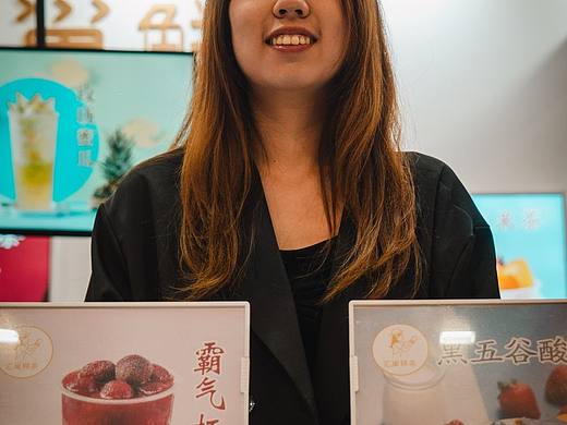 花椒大会抓拍