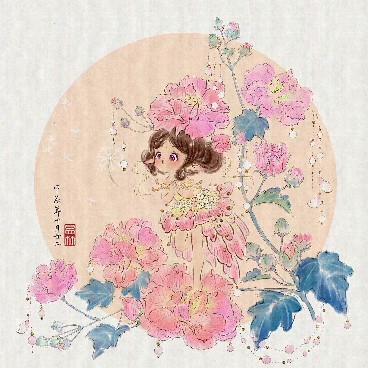 十二花神半合集:菊花、桂花、芙蓉花、桃花、荷花鸢尾