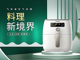 产品