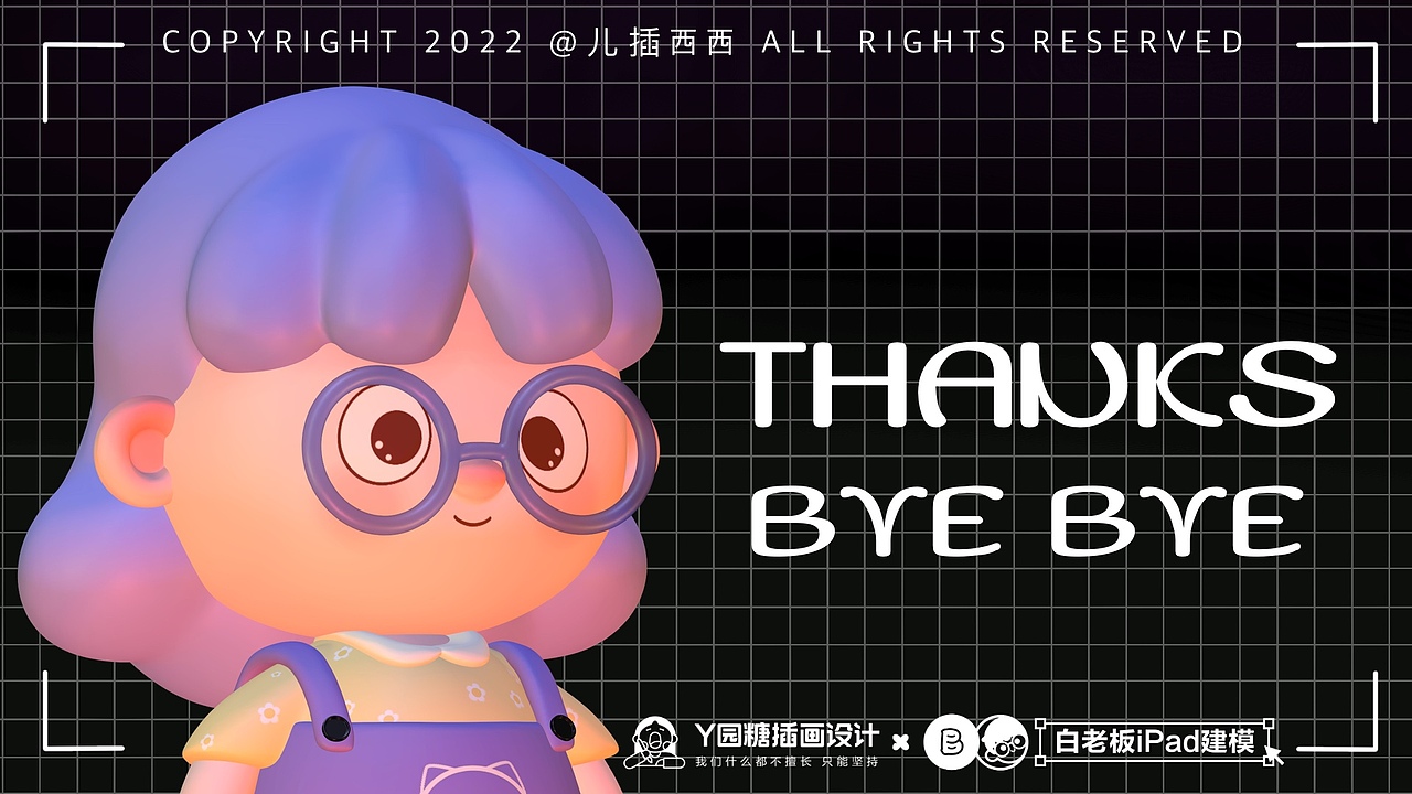 nomad建模作业（图ZMjkzMzA5Mjg0） - 人物/生物 - 站酷设计师爱画儿插的cc原创素材 - 站酷ZCOOL