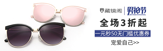 banner（图ZODc2MjQ3MDQ=） - 海报 - 站酷设计师腐朽的颜色原创素材 - 站酷ZCOOL