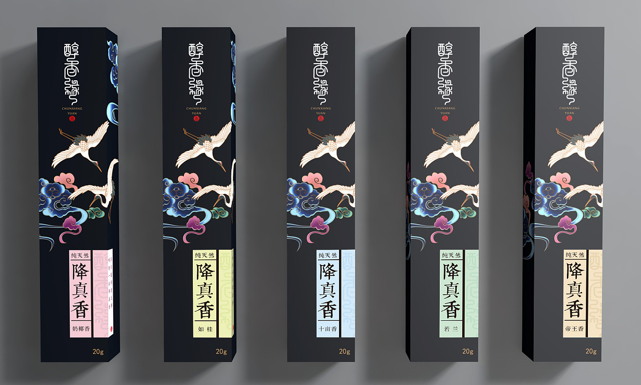 降真香沉香线香品牌包装设计|平面|包装|纳肯品牌包装设计 - 原创作品
