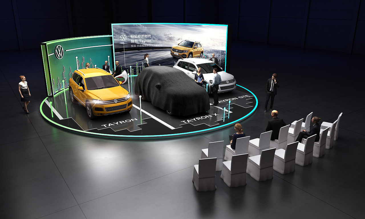 汽车商超科技展示北京|三维设计师