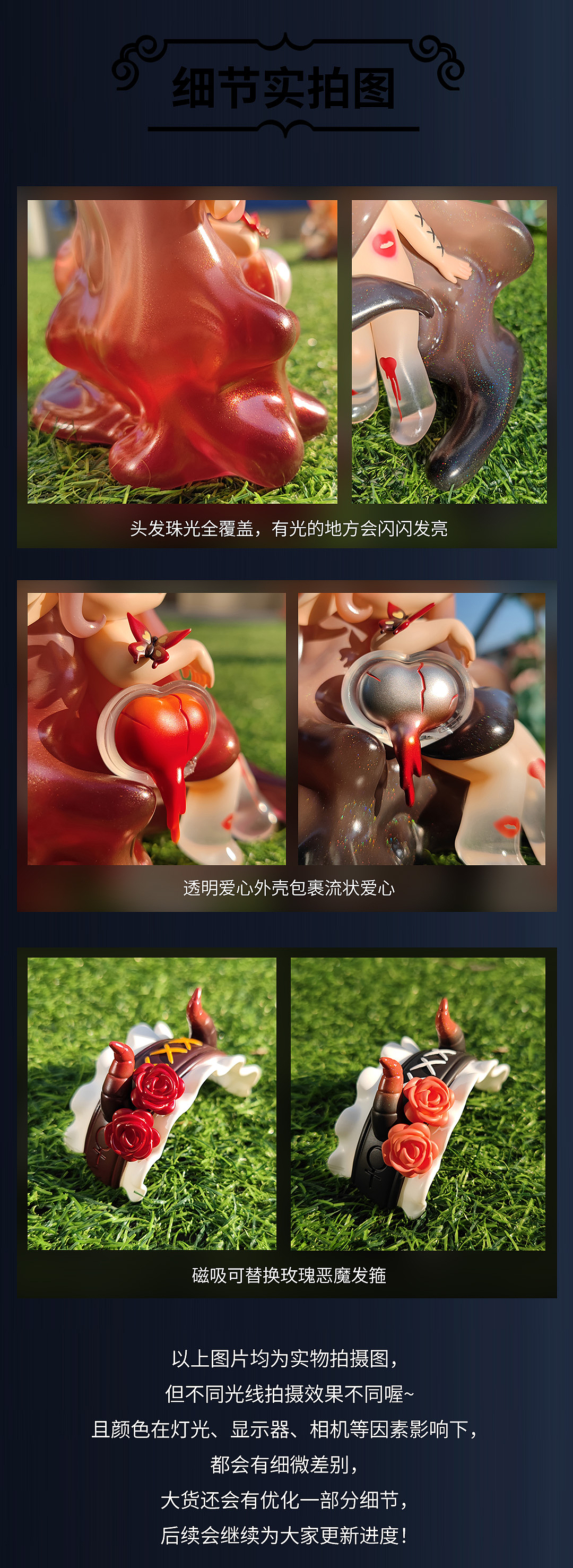 IRENE艾琳-七宗罪【欲】