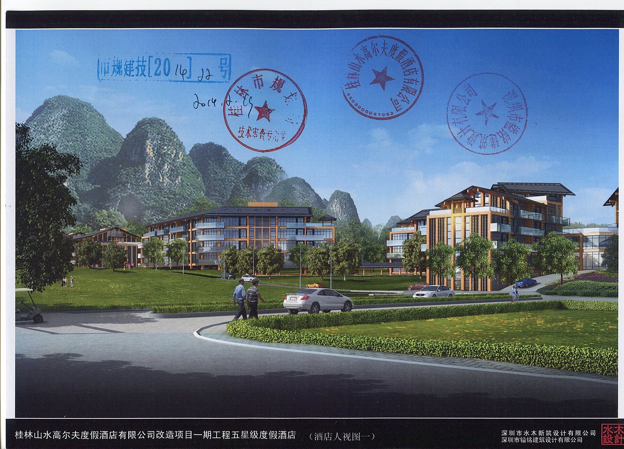 立体动画（图ZMzY2MDMyMzY=） - 建筑设计 - 站酷设计师寻飞布衣原创素材 - 站酷ZCOOL