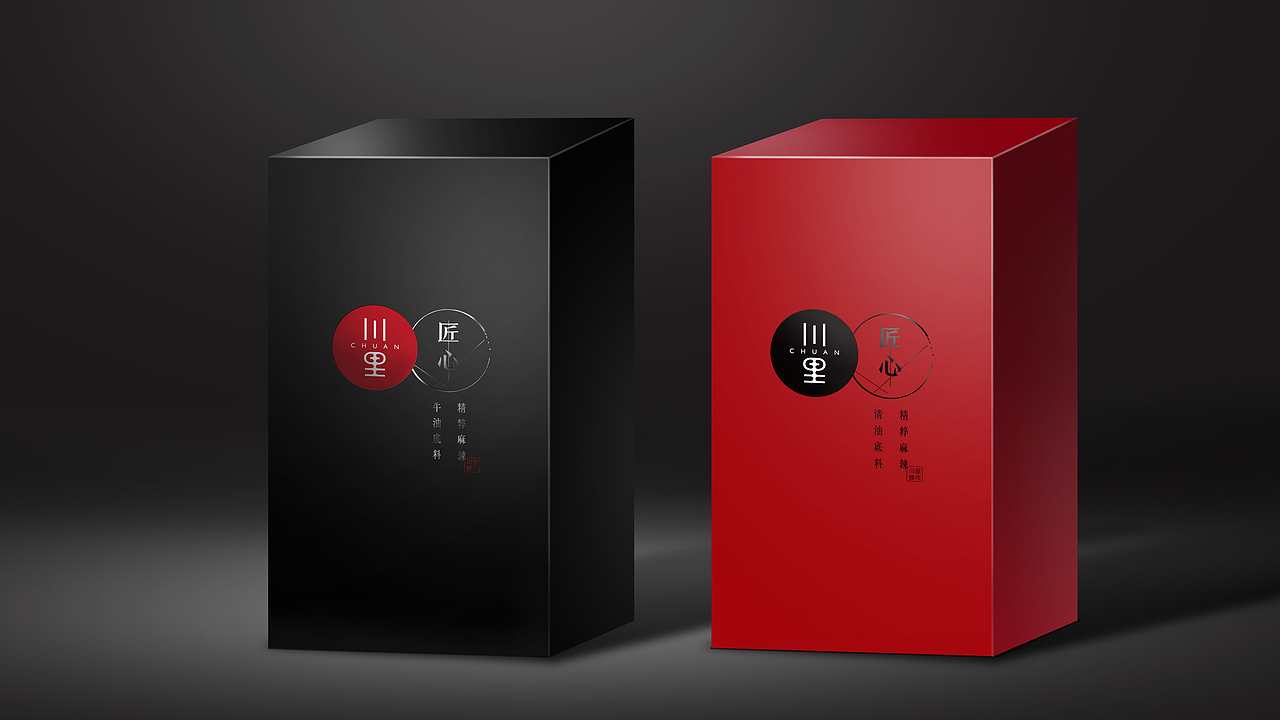 川里 火锅底料 包装设计