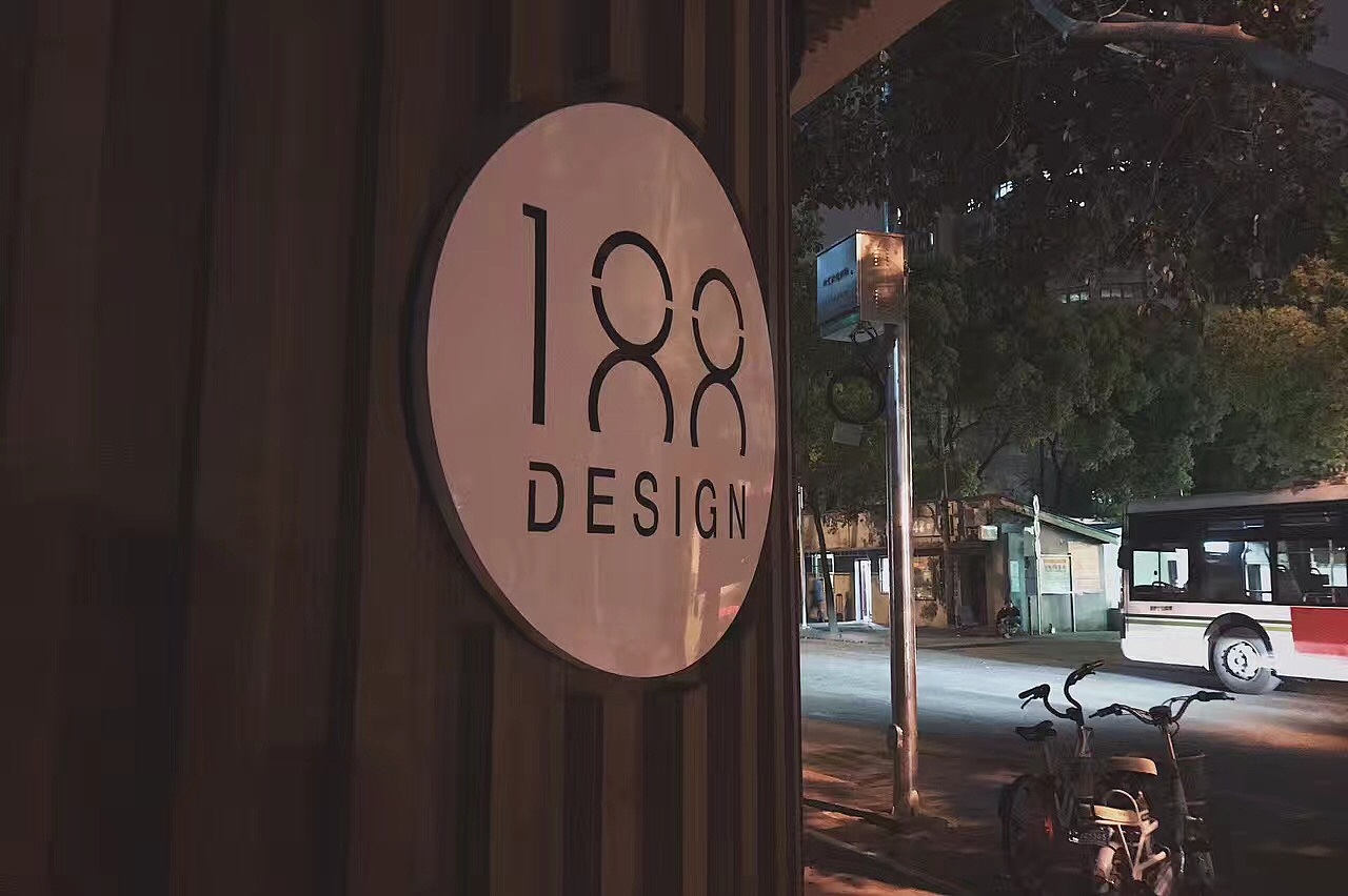 188 DESIGN 园区LOGO及导视设计（图ZMTI3MzUxMDg4） - Logo - 站酷设计师resiky原创素材 - 站酷ZCOOL
