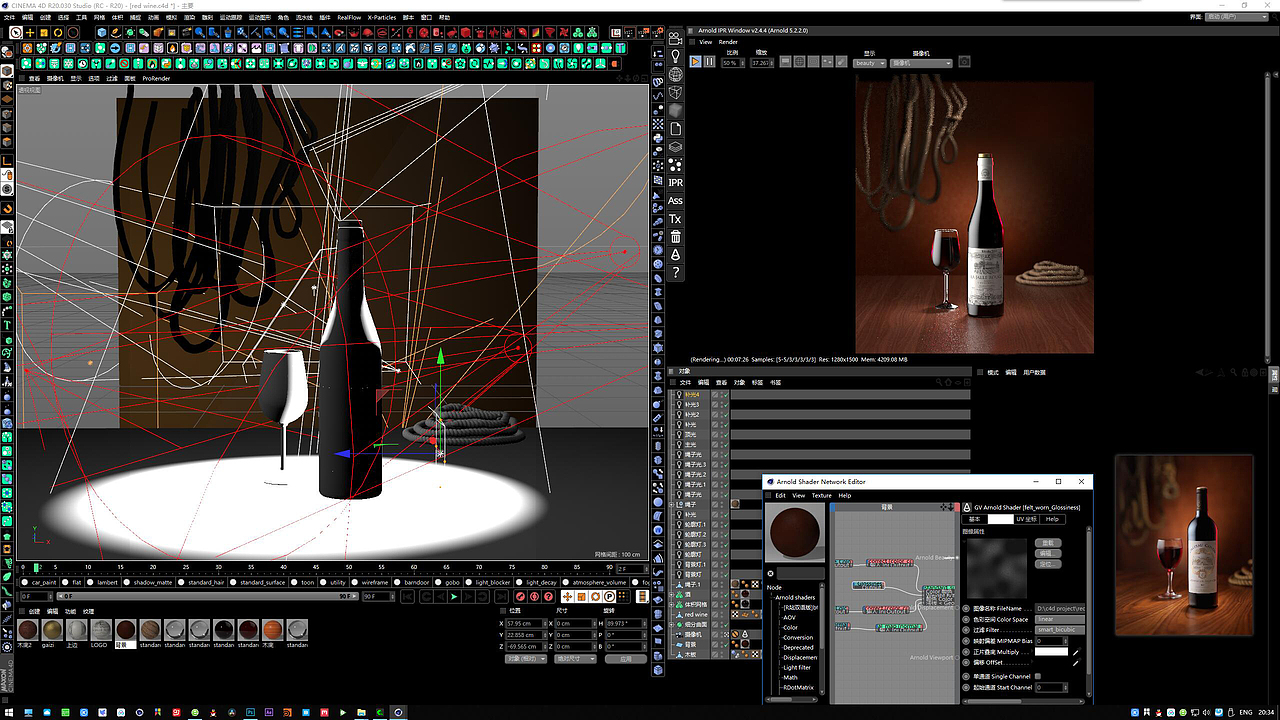 red wine（圖ZMTQyNjQ2NjEy） - 生活用品 - 站酷設(shè)計(jì)師Brucexiaobin原創(chuàng)素材 - 站酷ZCOOL