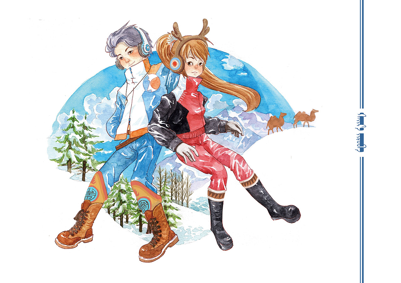 其中有些图憋滴我挺辛苦——水彩封面