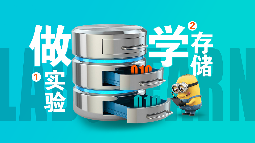 课程封皮（图ZNjg4NTg4NDA=） - 运营设计 - 站酷设计师周三小雨原创素材 - 站酷ZCOOL