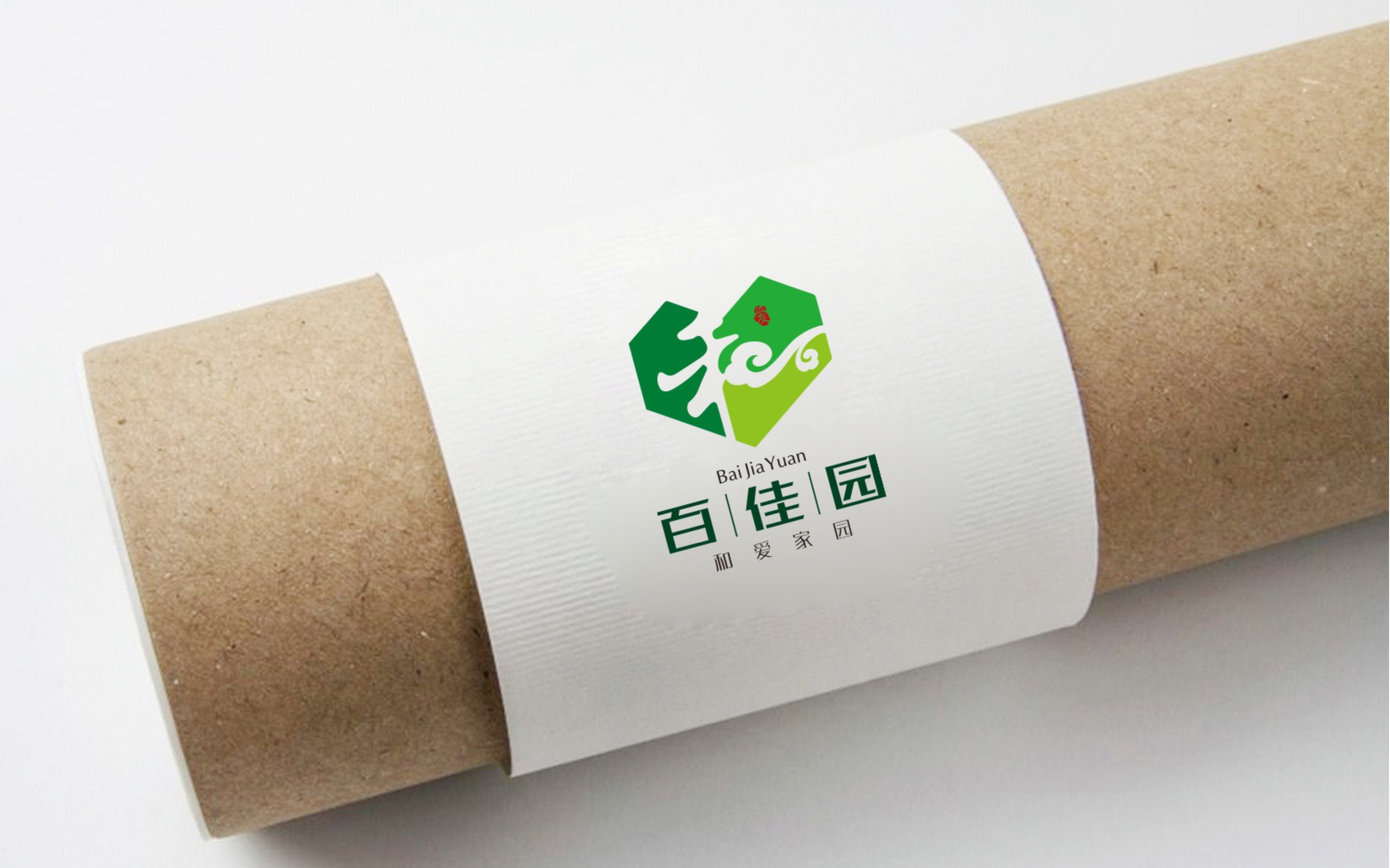 百佳园-和爱社区 logo|平面|logo|谭超品牌设计 - 原创作品 - 站酷