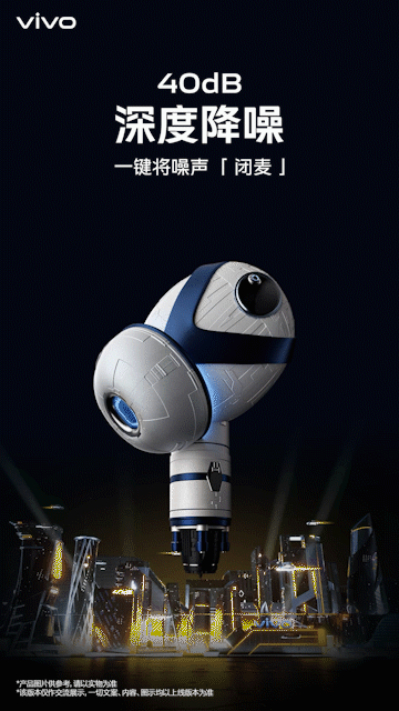 vivo TWS 2新品预热系列卖点海报(图ZMjU4MDUxNzk2) - 产品 - 站酷设计师黑亦原创素材 - 站酷ZCOOL