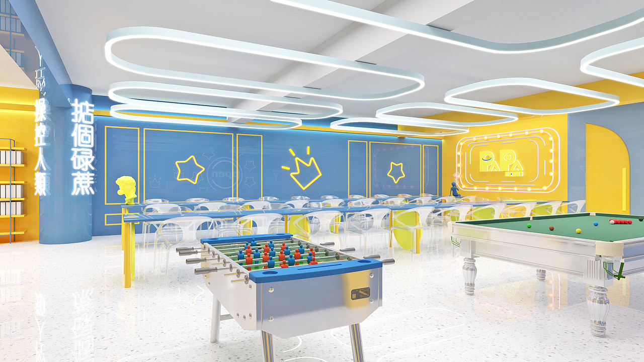 珠海PAPAhome轰趴馆-效果+实景（图ZMjU5MDE3Mjc2） - 商业空间设计 - 站酷设计师未空间设计原创素材 - 站酷ZCOOL