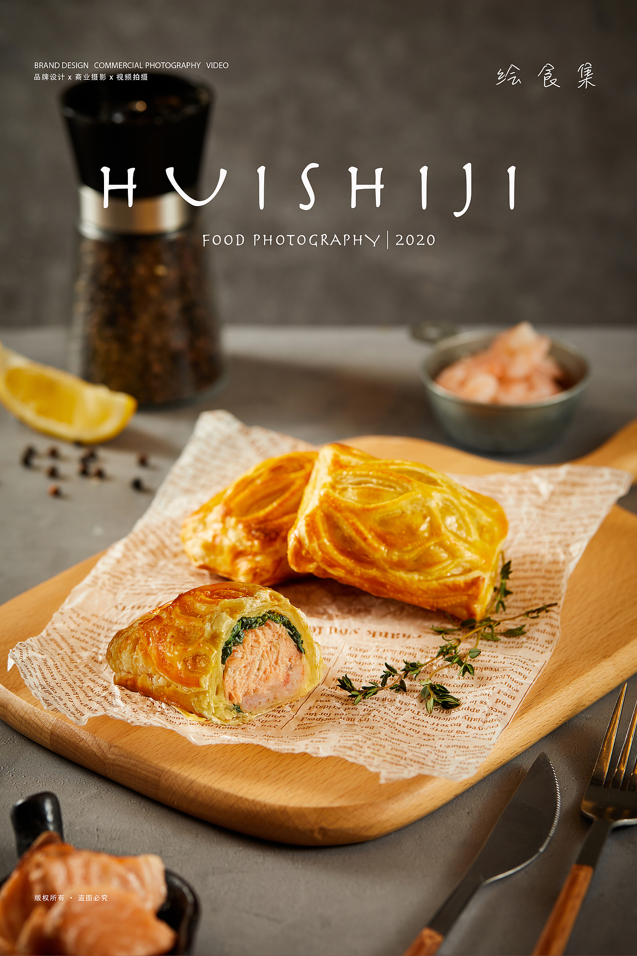 美食摄影｜惠灵顿系列 🥩（图ZMzA4MjM2OTIw） - 美食摄影 - 站酷设计师绘食集原创素材 - 站酷ZCOOL