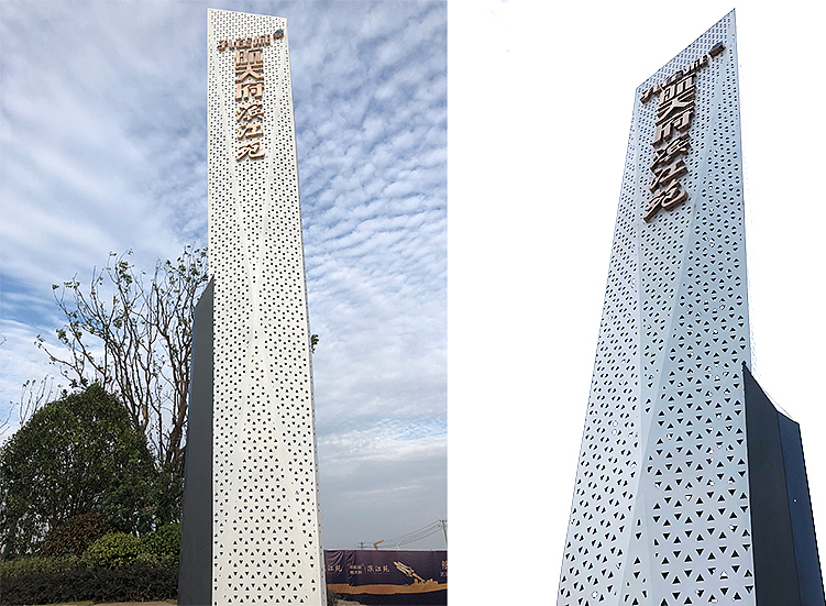 武汉精神堡垒制作