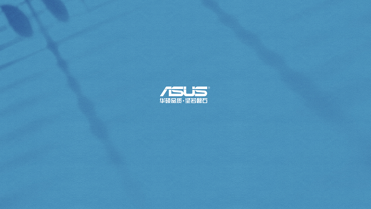 飞鹤奶粉、华硕电脑、摩途家居全案（图ZMjQyMTM1MDA0） - 电商 - 站酷设计师文智__原创素材 - 站酷ZCOOL