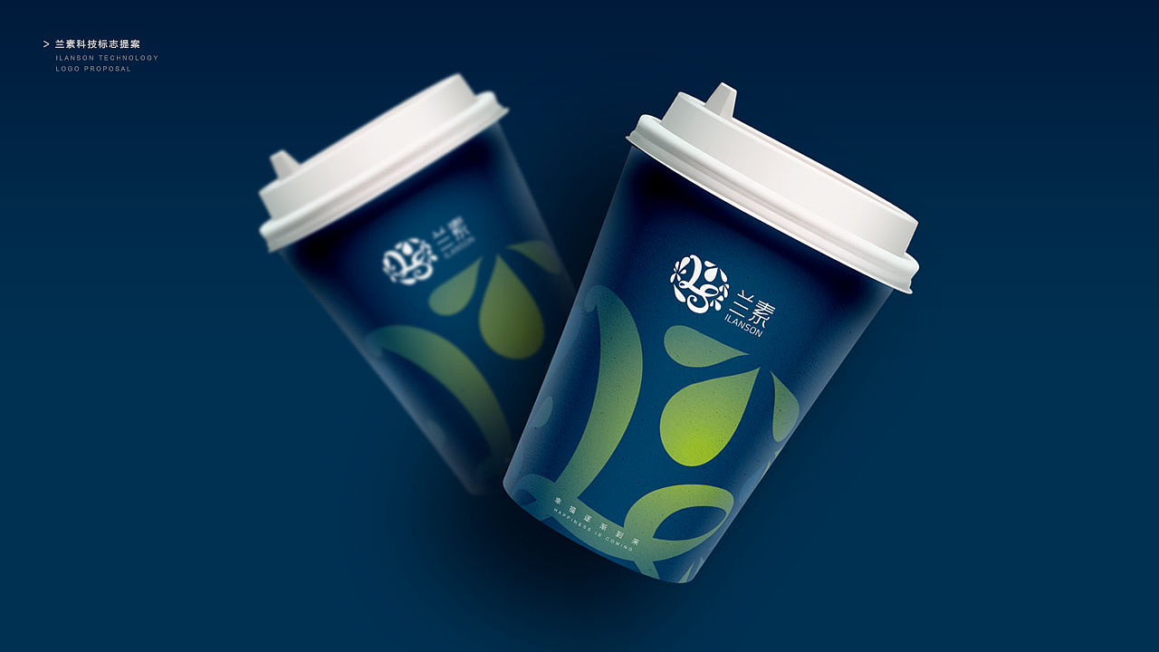 【陈和】童装类+科技类/品牌设计（图ZNzQ5NTAwMDg=） - Logo - 站酷设计师湘中鬼手原创素材 - 站酷ZCOOL