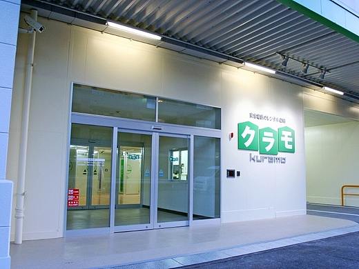 鹭沼站Kuramo导视系统设计