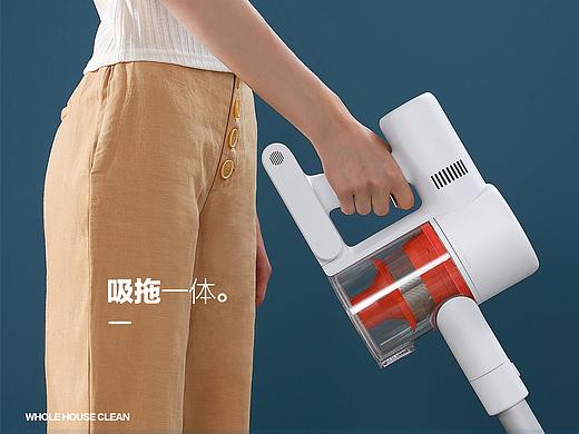 米家无线吸尘器G10｜追觅｜海外版全案视觉