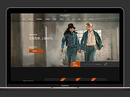 女裝頁面設(shè)計總結(jié)