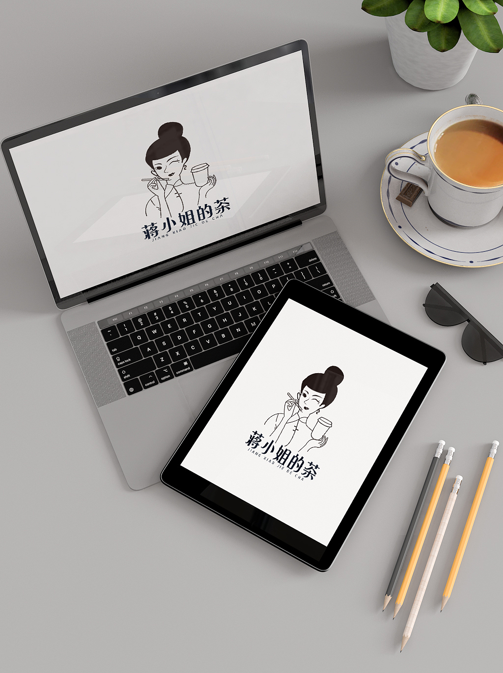 饮品奶茶店标签水印logo设计手绘头像定制（图ZMzE0OTIwMDcy） - Logo - 站酷设计师莱邦设计原创素材 - 站酷ZCOOL