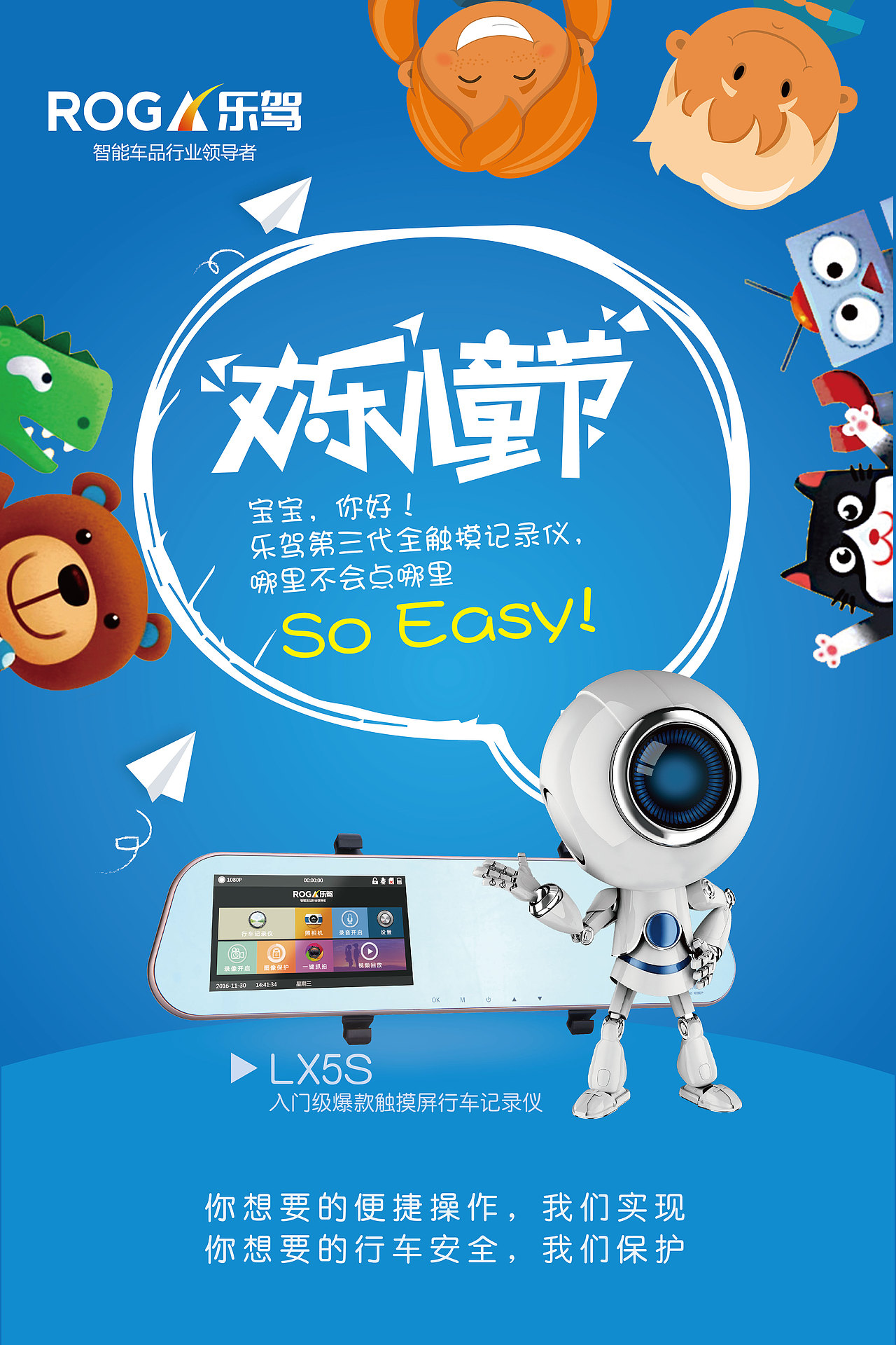 六一520 母亲节 父亲节 立夏 节日海报 传统节气（图ZMTM2NzUyNDY0） - 海报 - 站酷设计师我还能再抢救一下原创素材 - 站酷ZCOOL