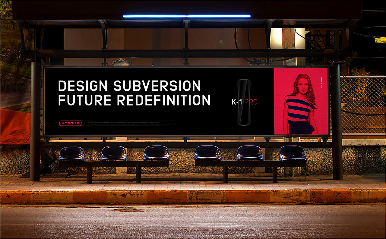 kojnita 鲜榨果汁杯 丨ABD案例