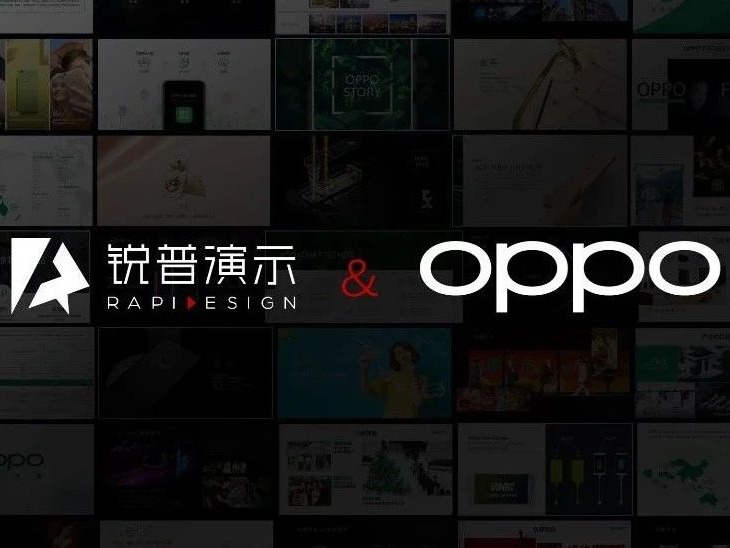 ppt