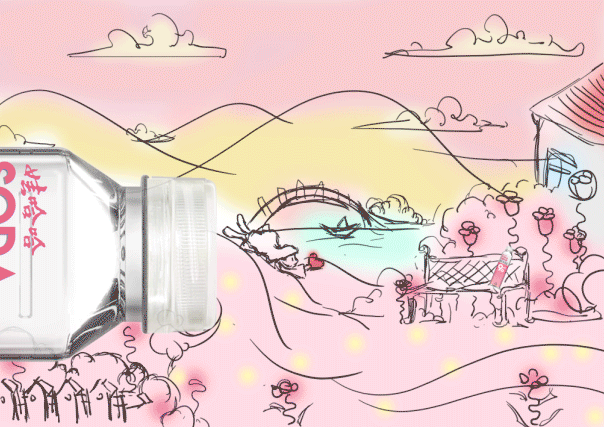 洲绿丨2020插画小合集（图ZMjM3NjAwODg4） - 艺术插画 - 站酷设计师洲绿原创素材 - 站酷ZCOOL