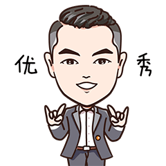 原创真人漫画表情包~Mr王(图ZMjY3MDIxNzA4) - 其他动漫 - 站酷设计师RELLA徐原创素材 - 站酷ZCOOL